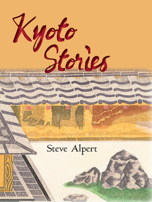 cover image of Kyoto Stories